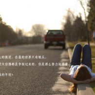 怎么下载49图库资料图片