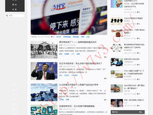 word怎么打拼音